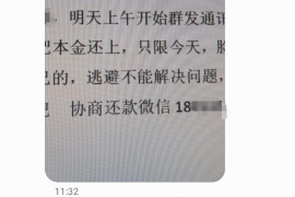 铜仁讨债公司成功追回拖欠八年欠款50万成功案例